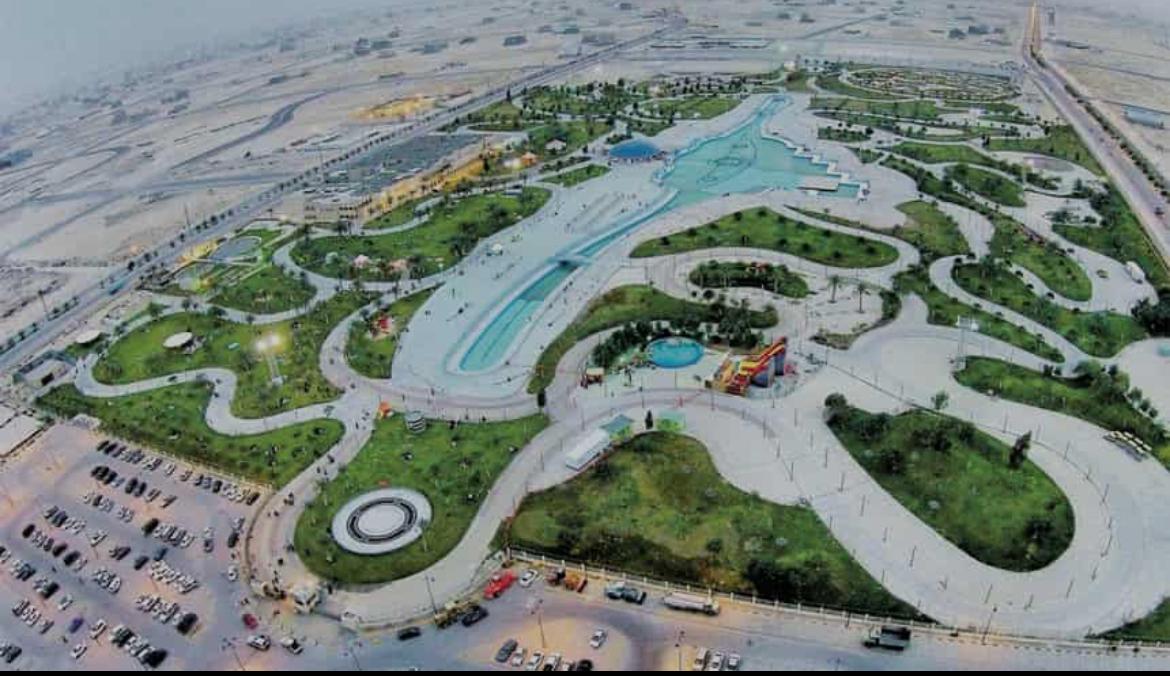 تطوير وتشغيل منتزة الملك عبدالله البيئي